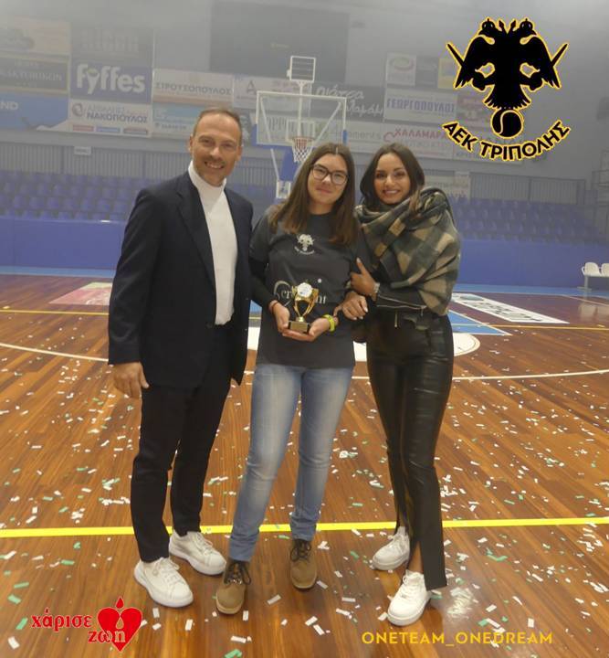 stavropoulou basket me amaksidio 2022