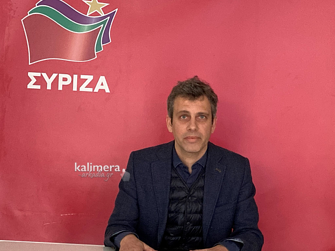 staikos syriza