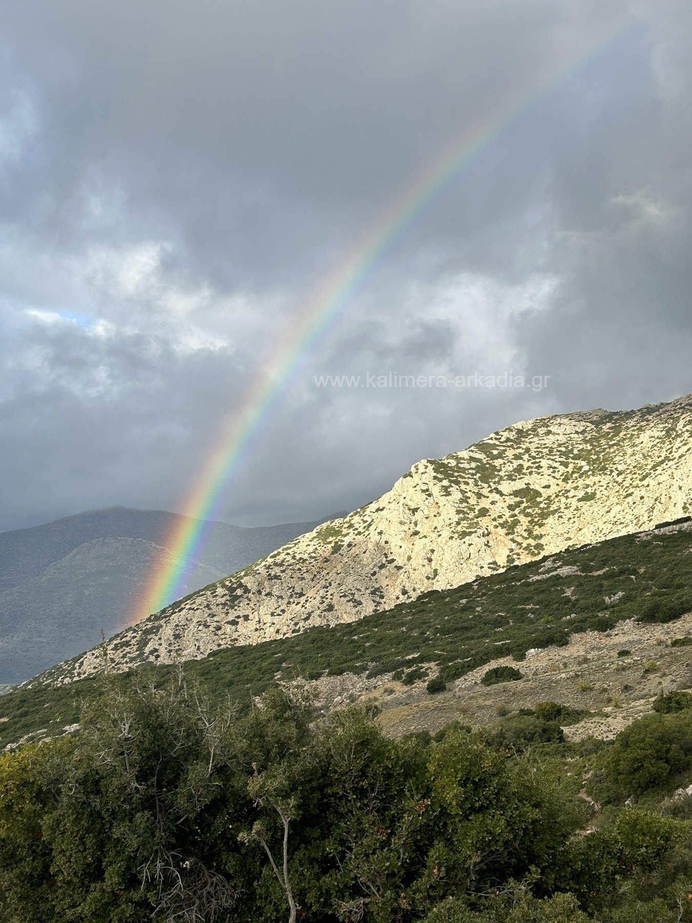 Ουράνιο τοξο Αχλαδόκαμπος 1 1