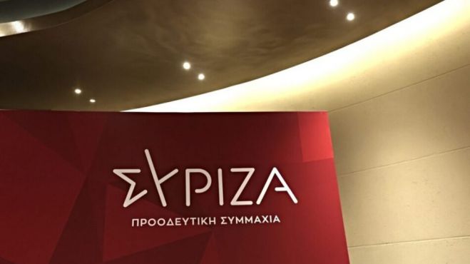 ΣΥΡΙΖΑ | Έφυγαν από το κόμμα 8 άτομα από τη Νομαρχιακή Αρκαδίας - Όλα τα ονόματα!