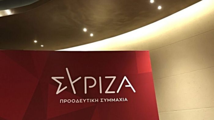 ΣΥΡΙΖΑ | Έφυγαν από το κόμμα 8 άτομα από τη Νομαρχιακή Αρκαδίας - Όλα τα ονόματα!