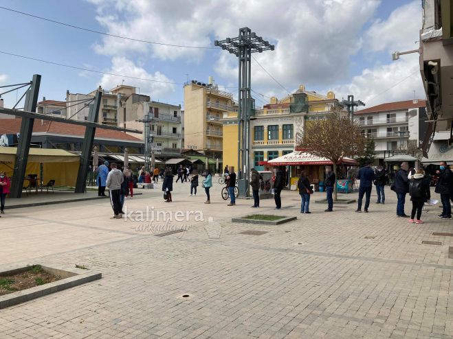 Αρκαδία | Που θα γίνουν δωρεάν rapid tests την Τρίτη (22/6/2021)