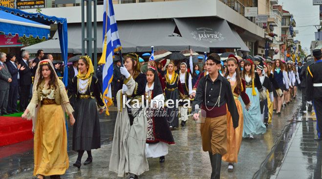 Δείτε όλη την παρέλαση για την επέτειο της 28ης Οκτωβρίου στην Τρίπολη! (vd)