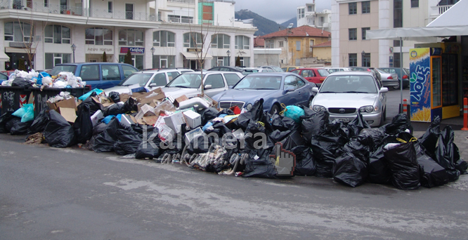 Για το αίσχος των σκουπιδιών