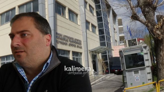 Εκλογές στην Ένωση Αστυνομικών Αρκαδίας | Πρόεδρος ξανά ο Γιώργος Οικονομόπουλος - Ποιοι εκλέχτηκαν