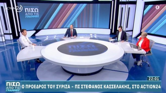 Κασσελάκης στο Action24: &quot;Θα είμαι ικανοποιημένος με ποσοστό πάνω από 20%&quot;