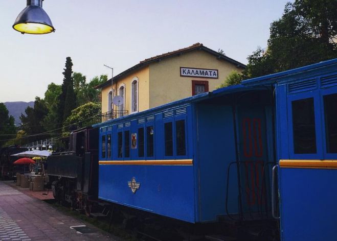 Καλαμάτα | Τρία άτομα επιτέθηκαν σε 11χρονο – Συνελήφθη 16χρονος