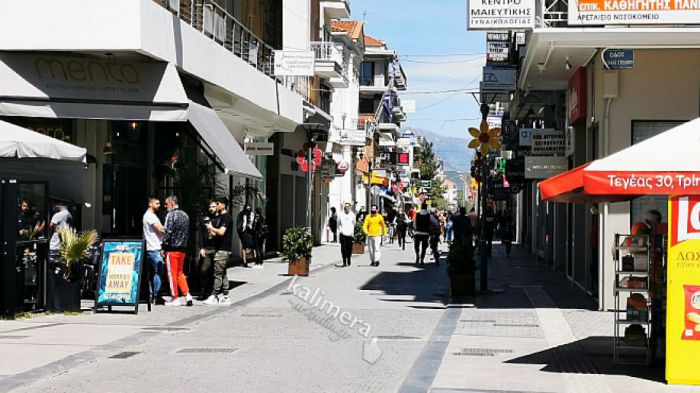 Αρνητικός ο Εμπορικός Σύλλογος Τρίπολης για το άνοιγμα των καταστημάτων την Κυριακή (16/7/2023)