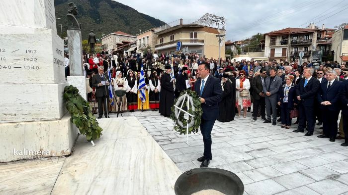 Το μήνυμα Βλάση για την επέτειο της Μάχη του Λεβιδίου (εικόνες)