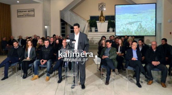 Με τη συμμετοχή μας την Κυριακή «αλλάζουμε τα δεδομένα»