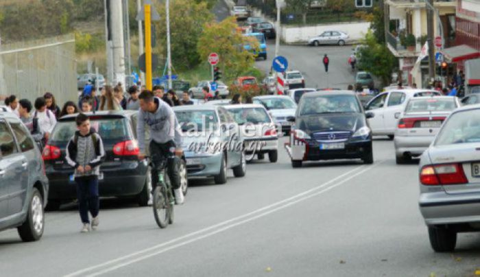 Γυμνάσια και Λύκεια στην Αρκαδία | Ο πίνακας με τις 54 δεκτές αιτήσεις υποψηφίων Διευθυντών! (ονόματα)