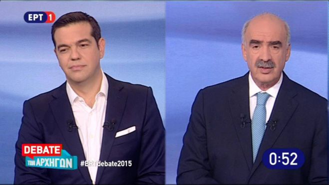 Debate 2015 Vol. 2: Μια Ελλάδα, δυο άντρες, κομπολόι δίχως χάντρες!