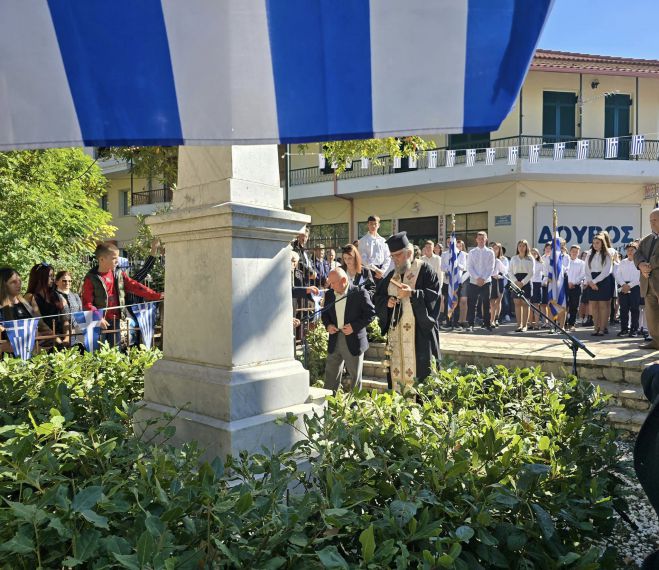 Η επέτειος της 28ης Οκτωβρίου στα Τρόπαια Γορτυνίας (εικόνες - βίντεο)