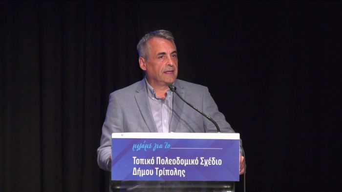 Τοπικό Πολεοδομικό Σχέδιο Δήμου Τρίπολης | Κώστας Τζιούμης: «Κάνουμε έναν ιδιαίτερα φιλόδοξο και απαιτητικό σχεδιασμό» (vd)