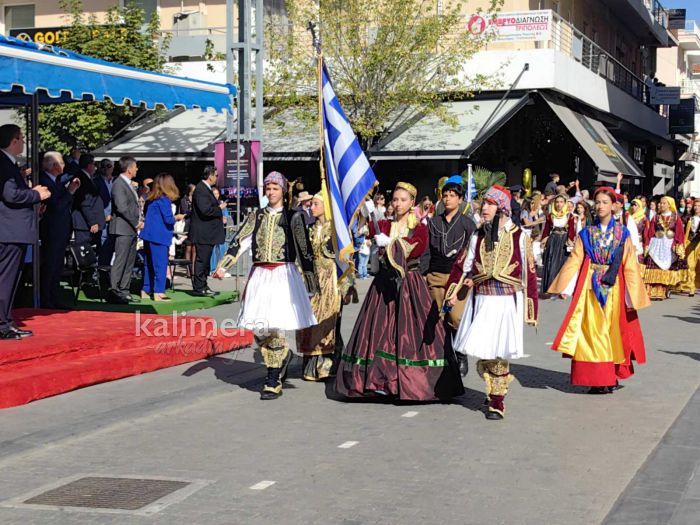 Τρίπολη | Το πρόγραμμα της παρέλασης για την &quot;28η Οκτωβρίου&quot;