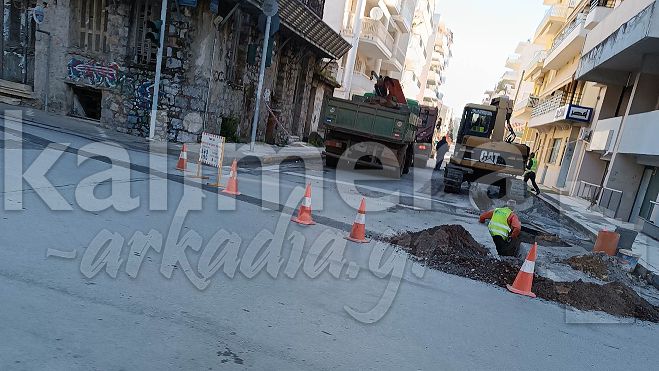 Έργα φυσικού αερίου | Κλειστή η "Ελευθερίου Βενιζέλου" στην Τρίπολη (4/12/2024)