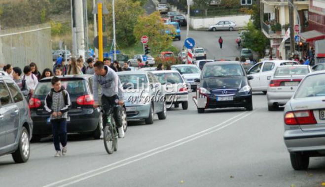 Οδηγίες στα σχολεία (και) της Αρκαδίας για την εποχική γρίπη!