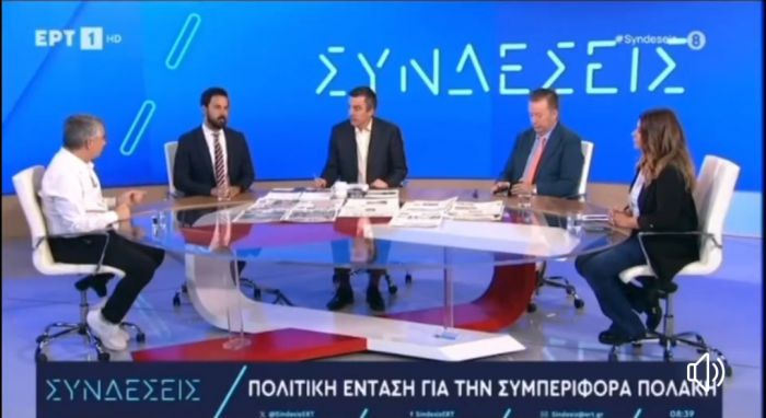 Οδυσσέας: &quot;Ως ΠΑΣΟΚ έχουμε συγκεκριμένη πρόταση για πλαφόν στη διακύμανση της λιανικής τιμής του ρεύματος&quot;