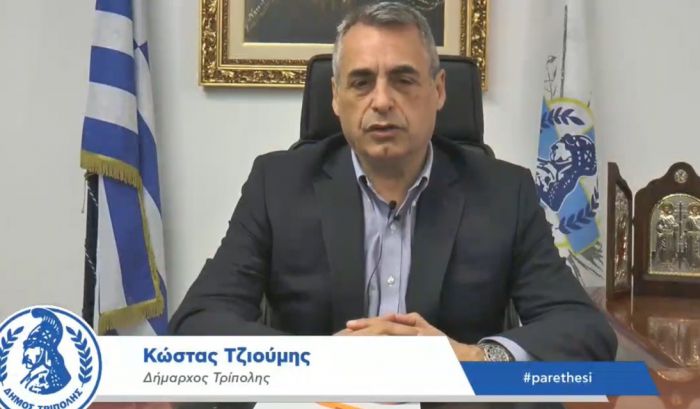 Το live του Κώστα Τζιούμη: «Δουλεύουμε καθημερινά για να υλοποιήσουμε νέα μεγάλα έργα στην Τρίπολη και στα χωριά μας»