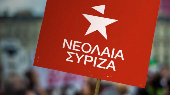 Αποχωρήσεις από τη νεολαία ΣΥΡΙΖΑ σε Αρκαδία και Μεσσηνία