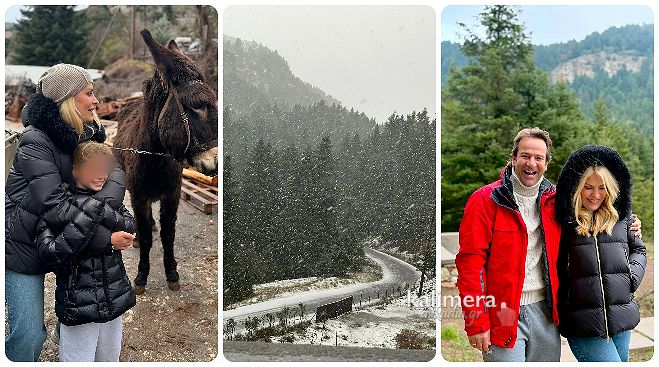 Στην πανέμορφη ορεινή Αρκαδία για τα Χριστούγεννα η Ελένη Μενεγάκη! (εικόνες)