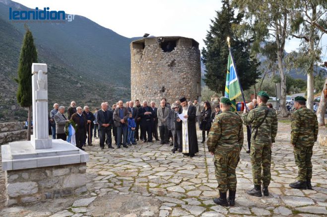 Τιμήθηκαν και φέτος οι πεσόντες της μάχης του Λεωνιδίου (vd)