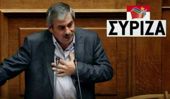 Για νέο μνημόνιο καταστροφής της χώρας» μιλά ο Πετράκος του ΣΥΡΙΖΑ