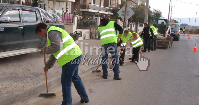 Συνεργεία συμβασιούχων του Δήμου καθαρίζουν ολόκληρη την Τρίπολη (video)!