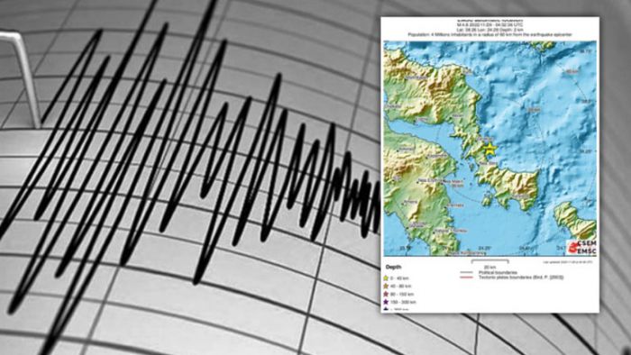 Σεισμός 4,7 Ρίχτερ στην Εύβοια - Κλειστά τα σχολεία στην Κάρυστο