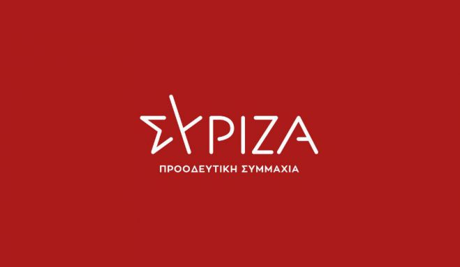 Ερώτηση ΣΥΡΙΖΑ για καταγγελίες περί μαφίας εφοριακών - Συνυπογράφει ο Παπαηλιού