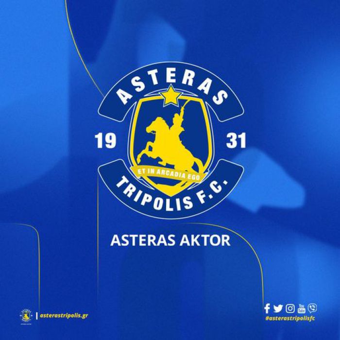 ASTERAS AKTOR | Ο νικητής του διαγωνισμού για την σχεδίαση της εκτός έδρας εμφάνισης της ομάδας