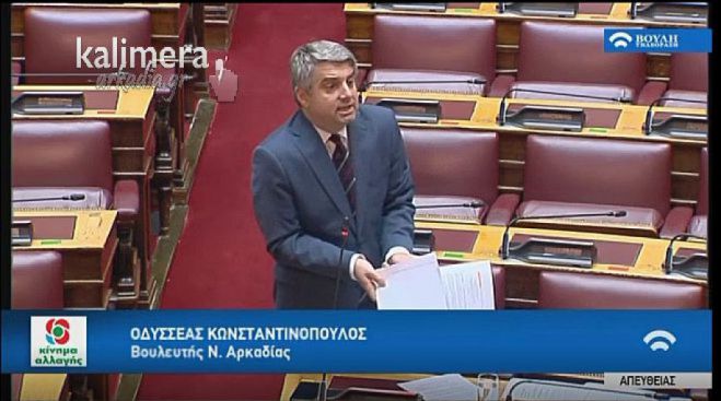 Κωνσταντινόπουλος: "Το ΠΑΣΟΚ θα έχει διψήφιο ποσοστό - έκπληξη"!