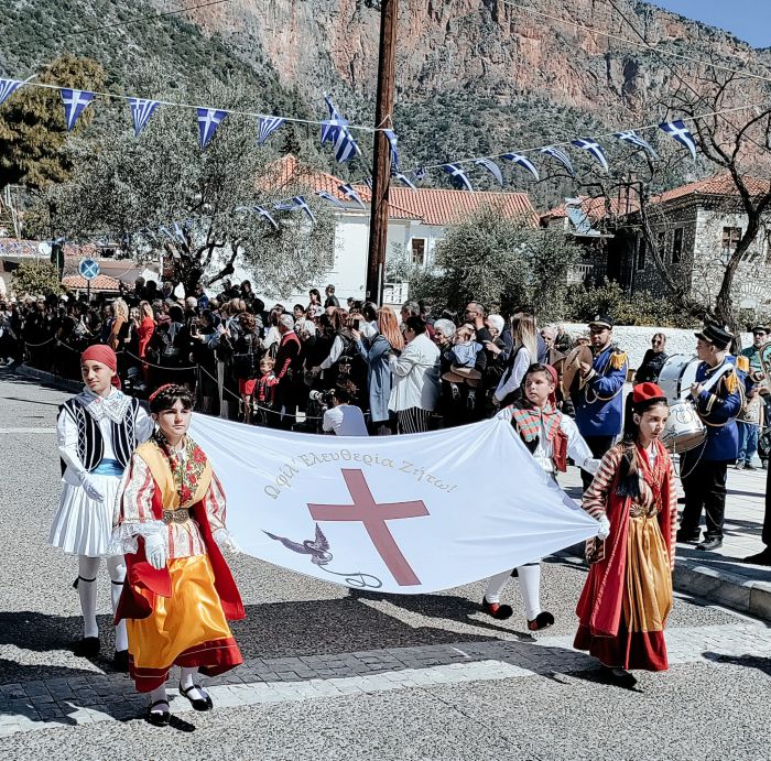 Το Λεωνίδιο και όλη η Νότια Κυνουρία απέδωσε Τιμή και Δόξα στους ήρωες του 1821