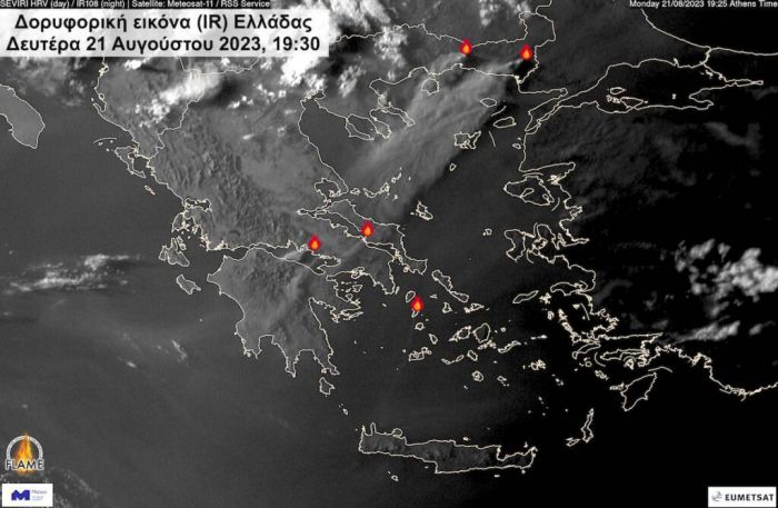 Εικόνα από δορυφόρο | Οι καπνοί από τις πυρκαγιές σε Έβρο και Ροδόπη έφτασαν ως την Αρκαδία