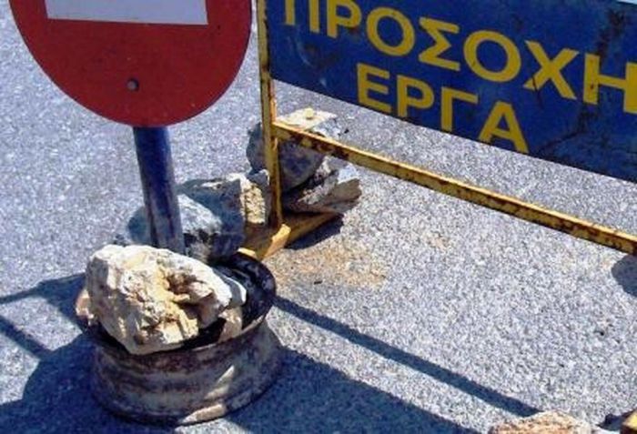 Εκτροπή – διακοπή της κυκλοφορίας στο δρόμο προς την Περδικόβρυση