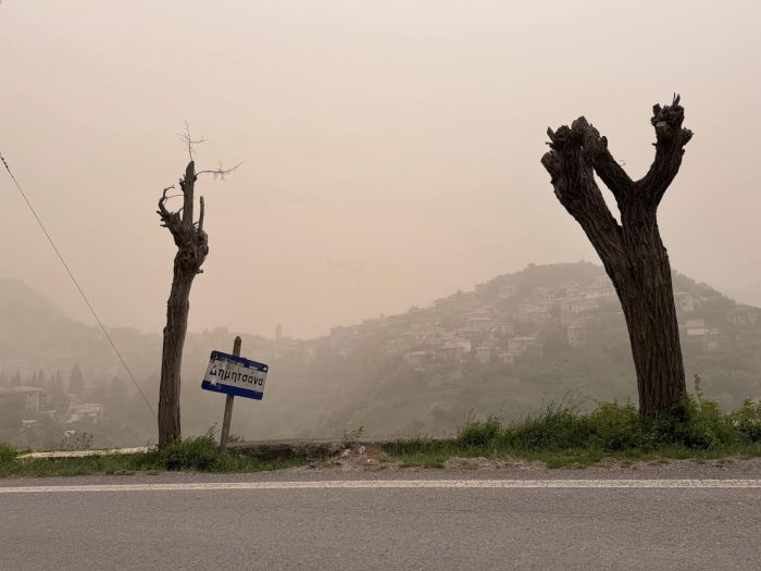 Καιρός | Αυξημένες συγκεντρώσεις σκόνης την Παρασκευή στην Αρκαδία