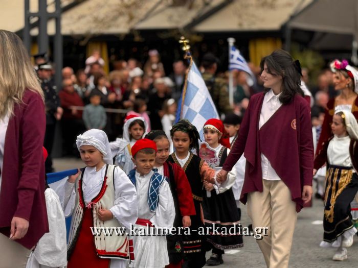 25η Μαρτίου | Τα φωτογραφικά κλικ της παρέλασης στην Τρίπολη! (εικόνες)