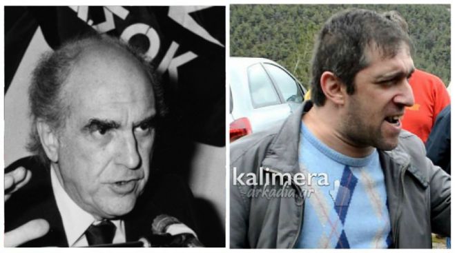 Το θυμωμένο μήνυμα του Σωτήρη Παπαδημητρίου για &quot;όσους πιάνουν στο στόμα τους τον Ανδρέα&quot;!