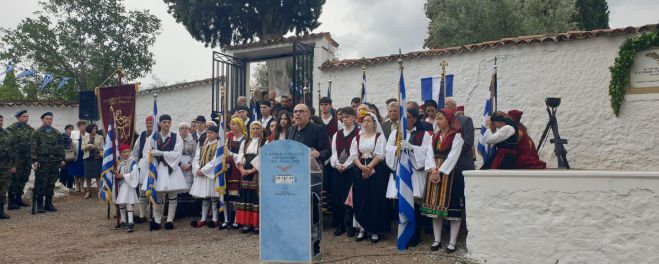 Άστρος | Ολοκληρώθηκαν οι εορταστικές εκδηλώσεις στο πλαίσιο της Επετείου της συμπλήρωσης 201 χρόνων από τη Σύγκληση της Β΄ Εθνοσυνέλευσης