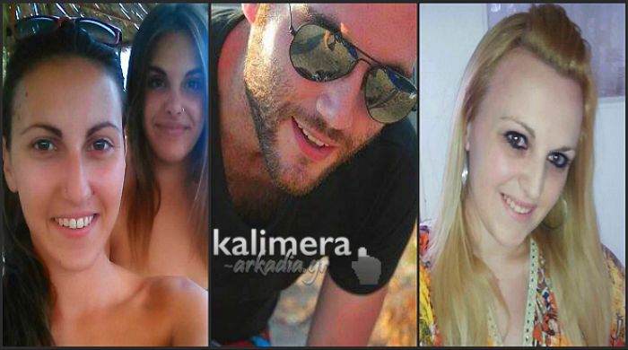 Νέες selfie φωτογραφίες για το διαγωνισμό «Smile face» - Στείλε και τη δική σου!