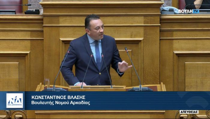 Βλάσης: &quot;Σκύβουμε το κεφάλι μπροστά στους γονείς και στους συγγενείς των θυμάτων των Τεμπών - Ακούμε με σεβασμό τα μηνύματα που έστειλαν οι Έλληνες πολίτες&quot;