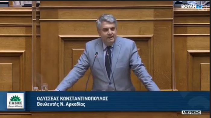 Υπουργός Υγείας σε Οδυσσέα: &quot;Βρέθηκε ένα άτομο μέσω ΟΑΕΔ για οδηγός στο Κέντρο Υγείας Τροπαίων&quot; (vd)