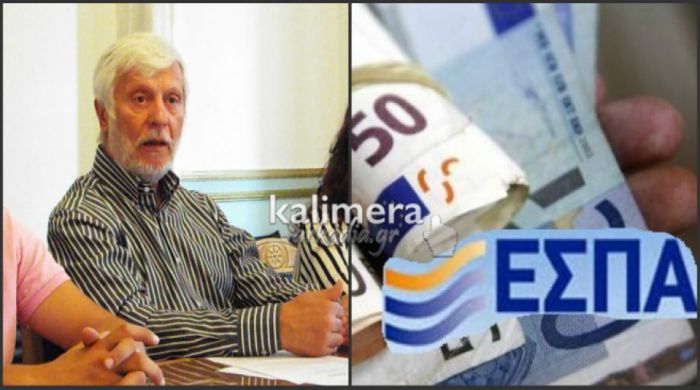 Τατούλης: «Χρηματοδοτούμε το 90% των έργων των Δήμων, παρά την αρνητική στάση της αντιπολίτευσης»