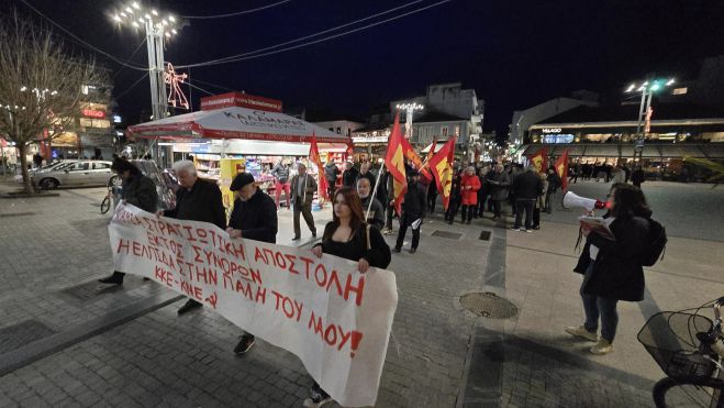 Αντιπολεμική συγκέντρωση από το ΚΚΕ στην Τρίπολη (vd)