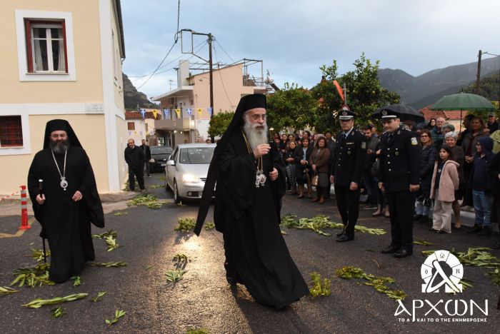 Το Λεωνίδιο υποδέχθηκε το νέο του Μητροπολίτη Μαντινείας και Κυνουρίας Επιφάνιο (εικόνες)