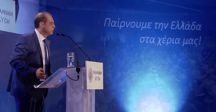 Κόμμα Βελόπουλου: &quot;Η Κυβέρνηση εκλιπαρεί τι τράπεζες να δείξουν έλεος στους δανειολήπτες&quot;!