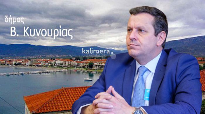 Ο Καμπύλης στο &quot;Καλημέρα Αρκαδία&quot; | Αυξημένη η επισκεψιμότητα στο Παράλιο Άστρος το Σαββατοκύριακο - Οι εξελίξεις για λιμάνι και δρόμο &quot;Άστρους - Λεωνιδίου&quot;