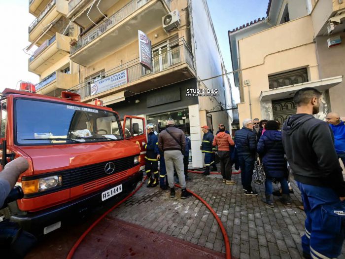 Πυρκαγιά στο κέντρο του Άργους! (εικόνες)