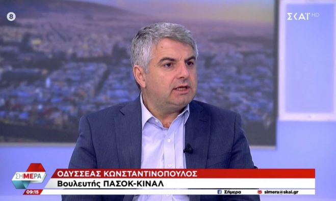 Κωνσταντινόπουλος: "Ο κόσμος όλο και περισσότερο δυσκολεύεται να επιλέξει την Καραμανλική δεξιά του ΣΥΡΙΖΑ από την Μητσοτακική δεξιά της ΝΔ"