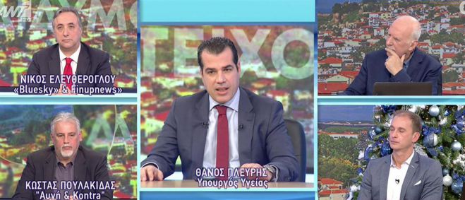 Υπουργός Υγείας: &quot;Η ελληνική βιομηχανία φαρμάκων, μπορεί να καλύψει με γενόσημα την έλλειψη&quot;